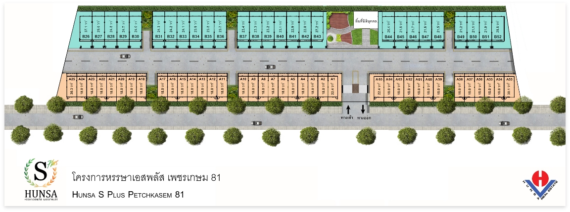 img-house-plan-hunsa-s-plus